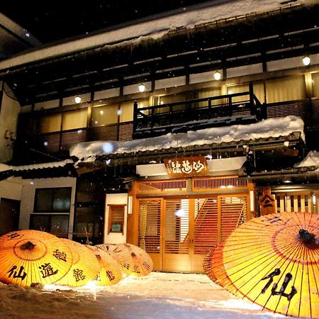 Historical Ryokan Senyukan Owani Exteriér fotografie