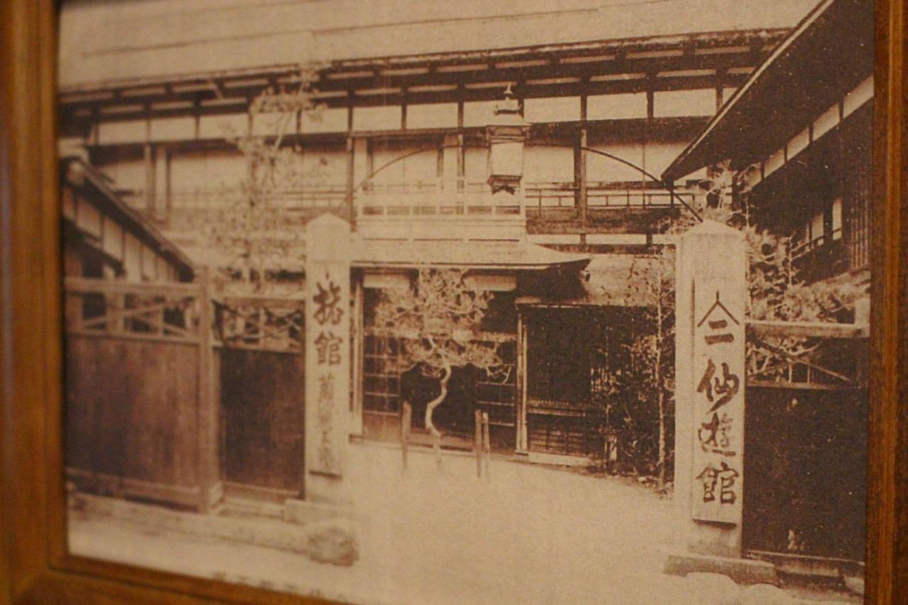 Historical Ryokan Senyukan Owani Exteriér fotografie