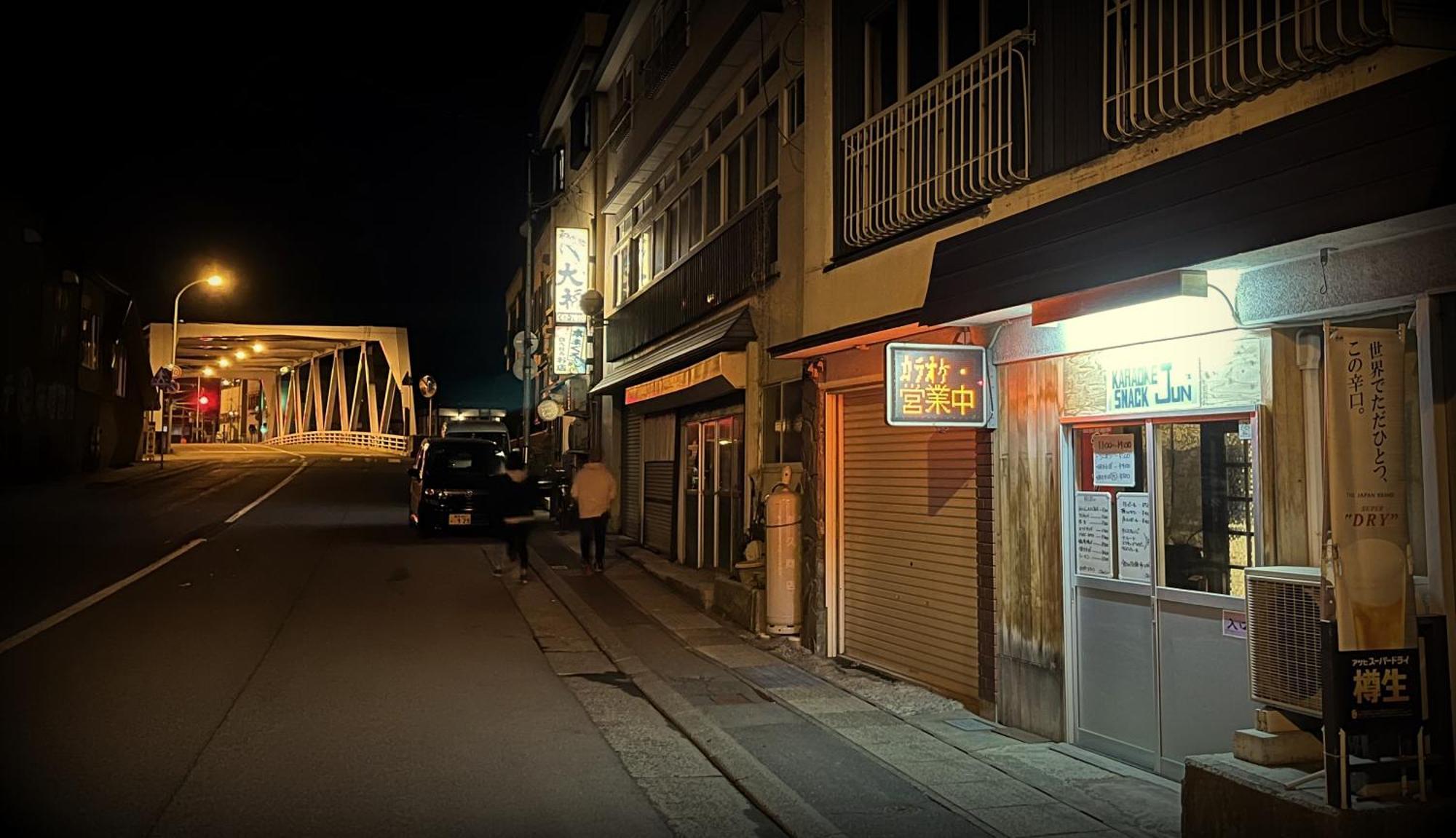 Historical Ryokan Senyukan Owani Exteriér fotografie