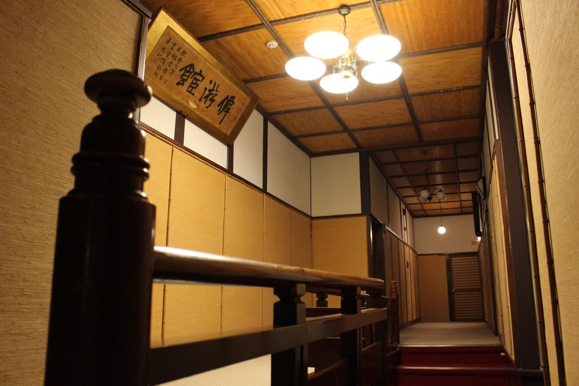 Historical Ryokan Senyukan Owani Exteriér fotografie