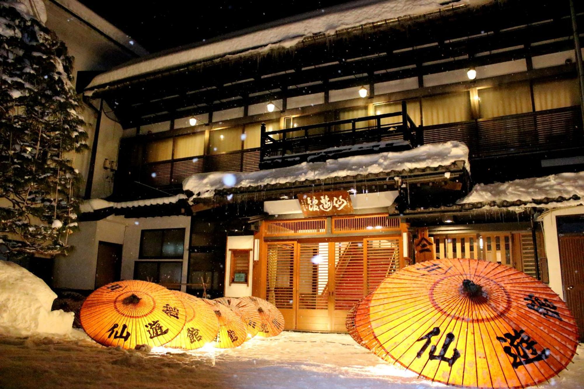 Historical Ryokan Senyukan Owani Exteriér fotografie