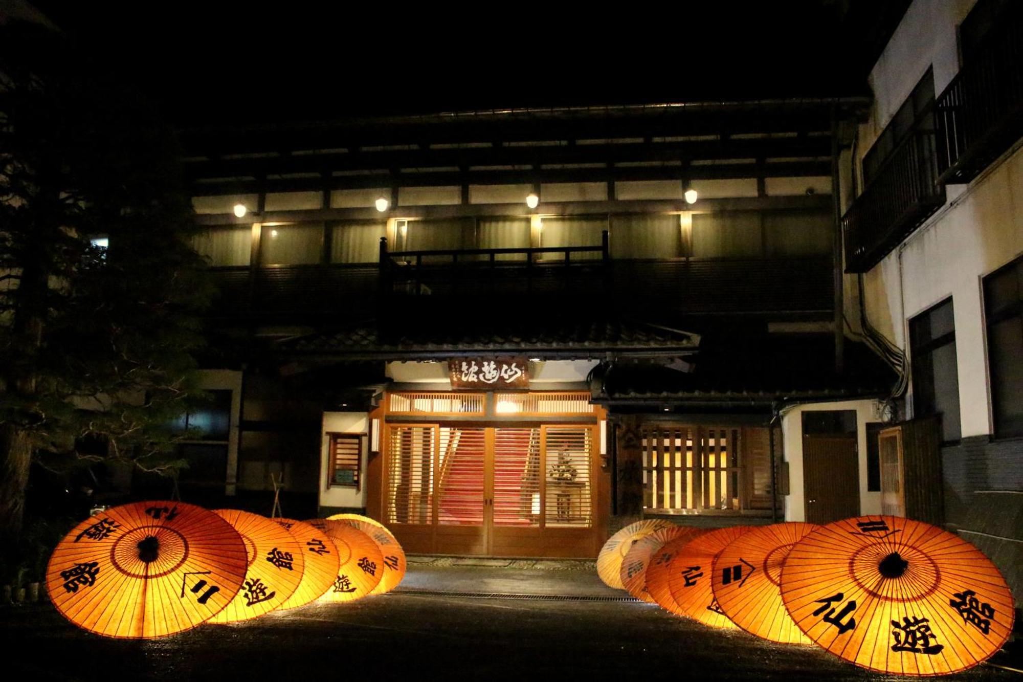 Historical Ryokan Senyukan Owani Exteriér fotografie